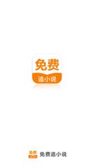 乐鱼平台信誉好